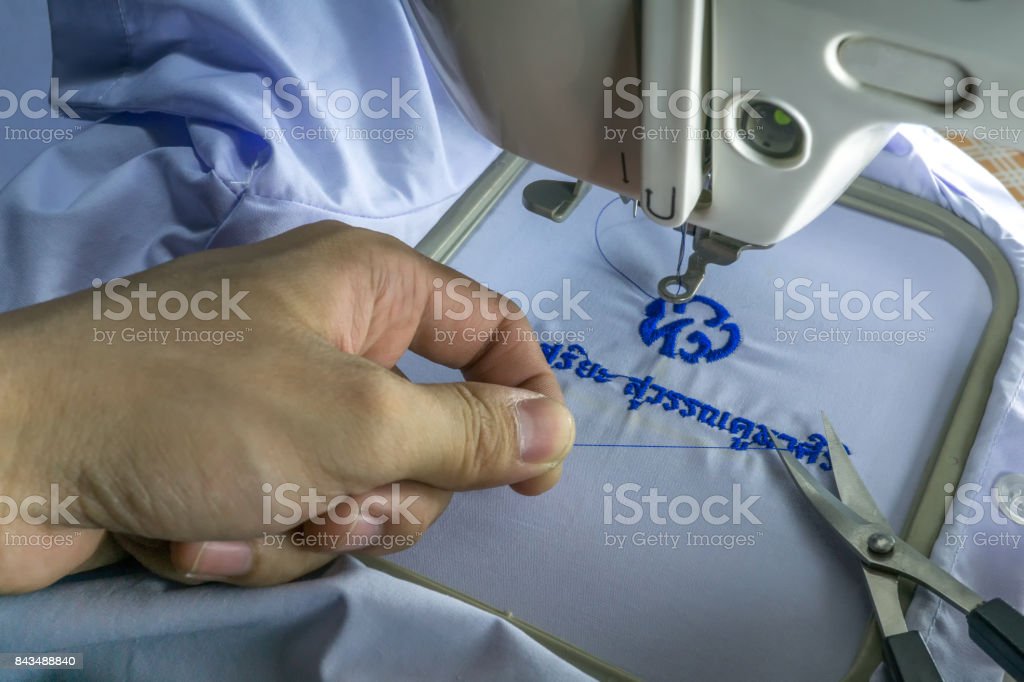 istockphoto-843488840-1024x1024